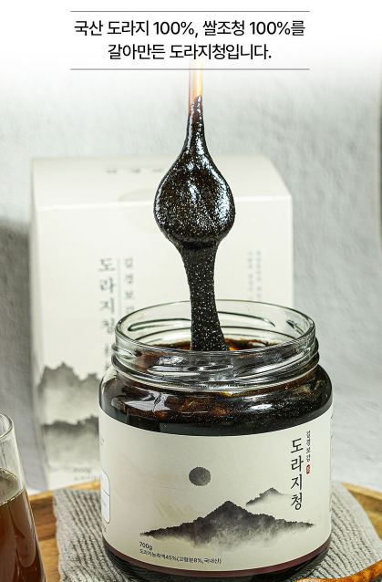 길경보감 Fermented Bellflower Root Syrup